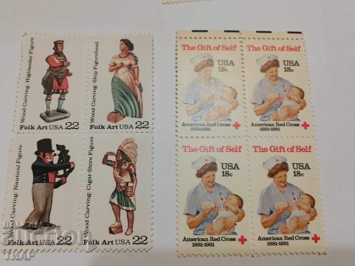 Пощенски марки САЩ -0.01ст с цена 1.51 лв. | € 0.77 Пощенски марки САЩ -0.01ст с цена 1.51 лв. | € 0.77