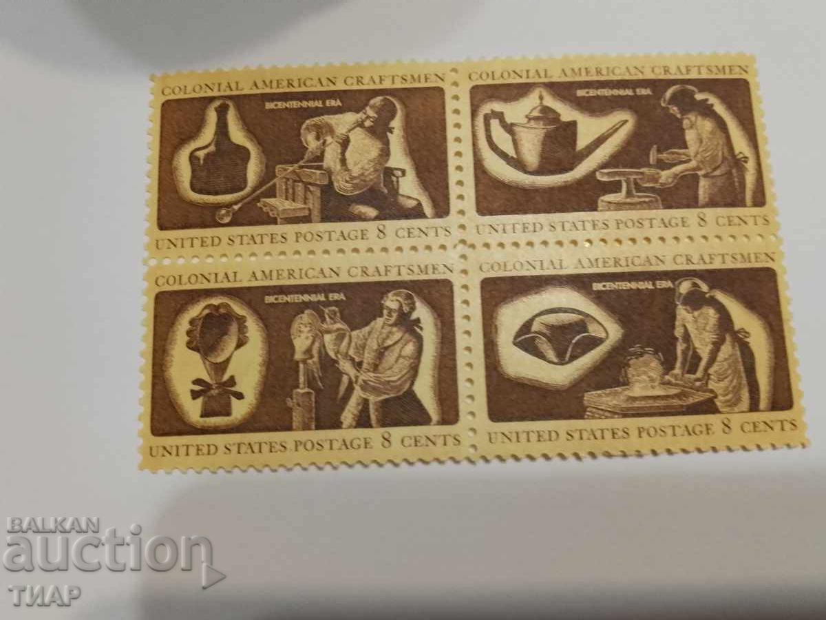 Доставка на Пощенски марки САЩ -0.01ст Доставка на Пощенски марки САЩ -0.01ст