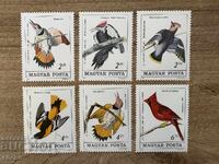 Ungaria - Păsări - 200 g. de la nașterea lui ... (1985) MNH