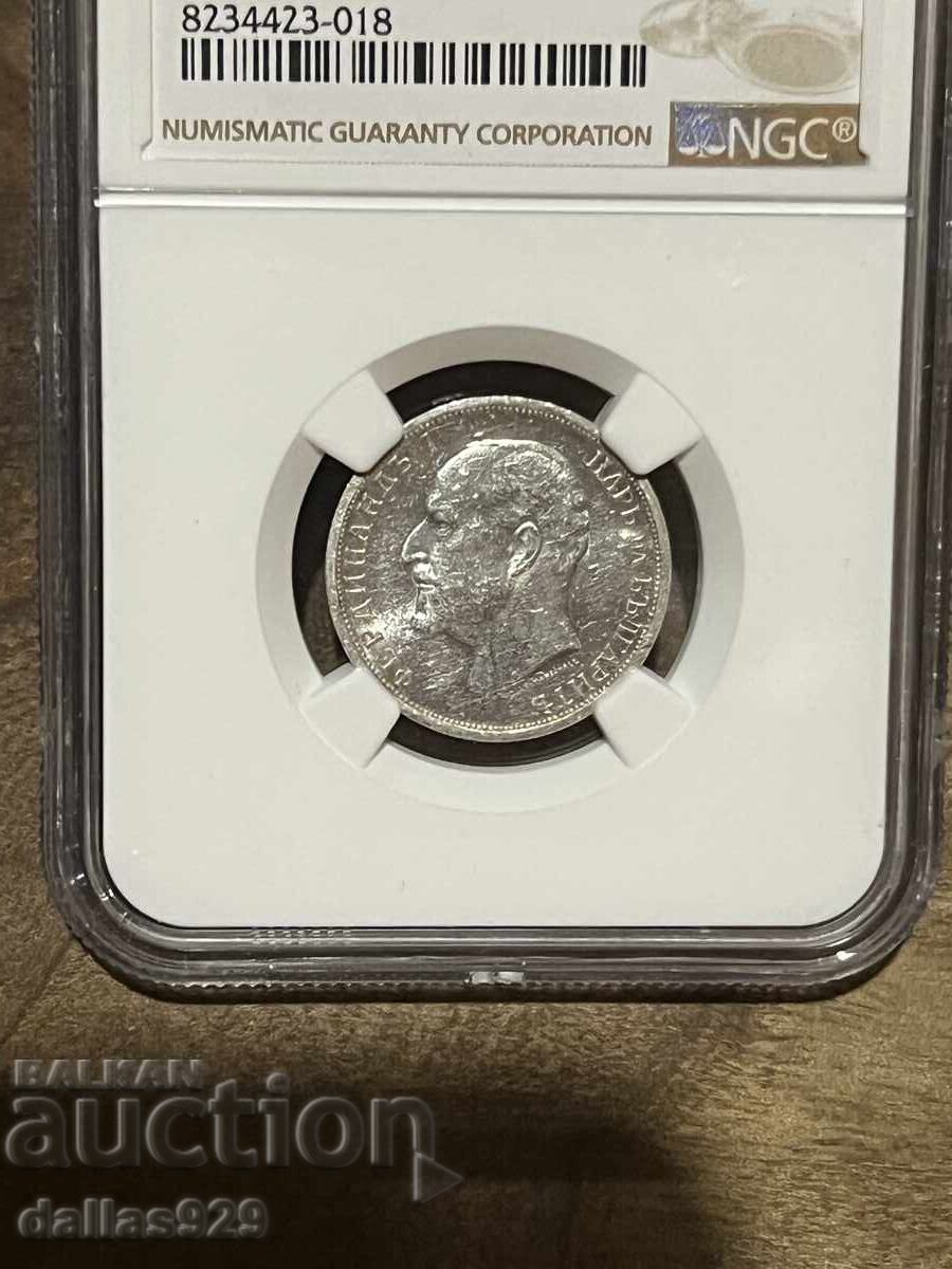 1 лев 1913 ms61 с цена 149.00 лв. | € 76.18