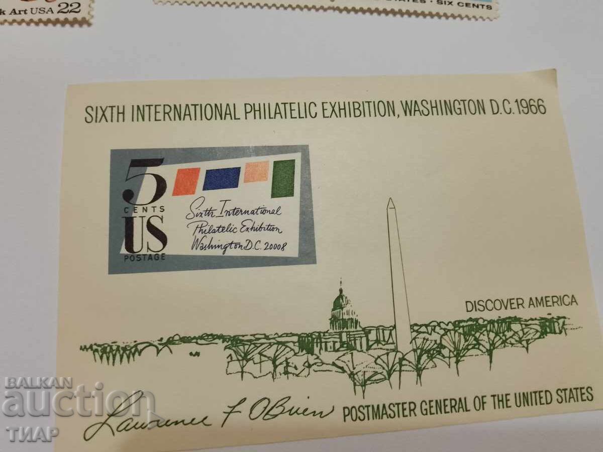 Postage stamps USA -0.01 cents with price 2.53 BGN | € 1.29