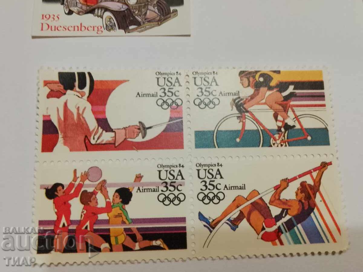 Postage stamps USA -0.01 cents - 5