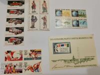 Postage stamps USA -0.01 cents