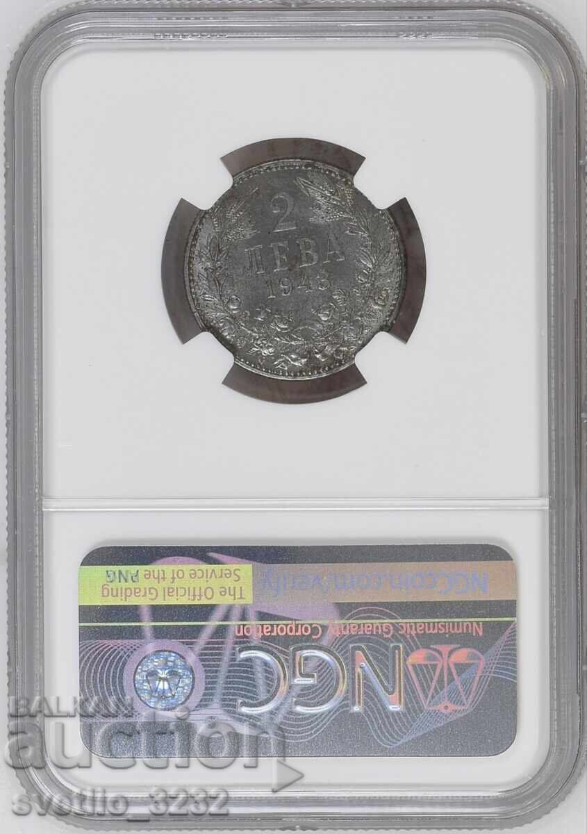 2 Leva 1943 MS 63 NGC with price 1399.00 BGN | € 715.30