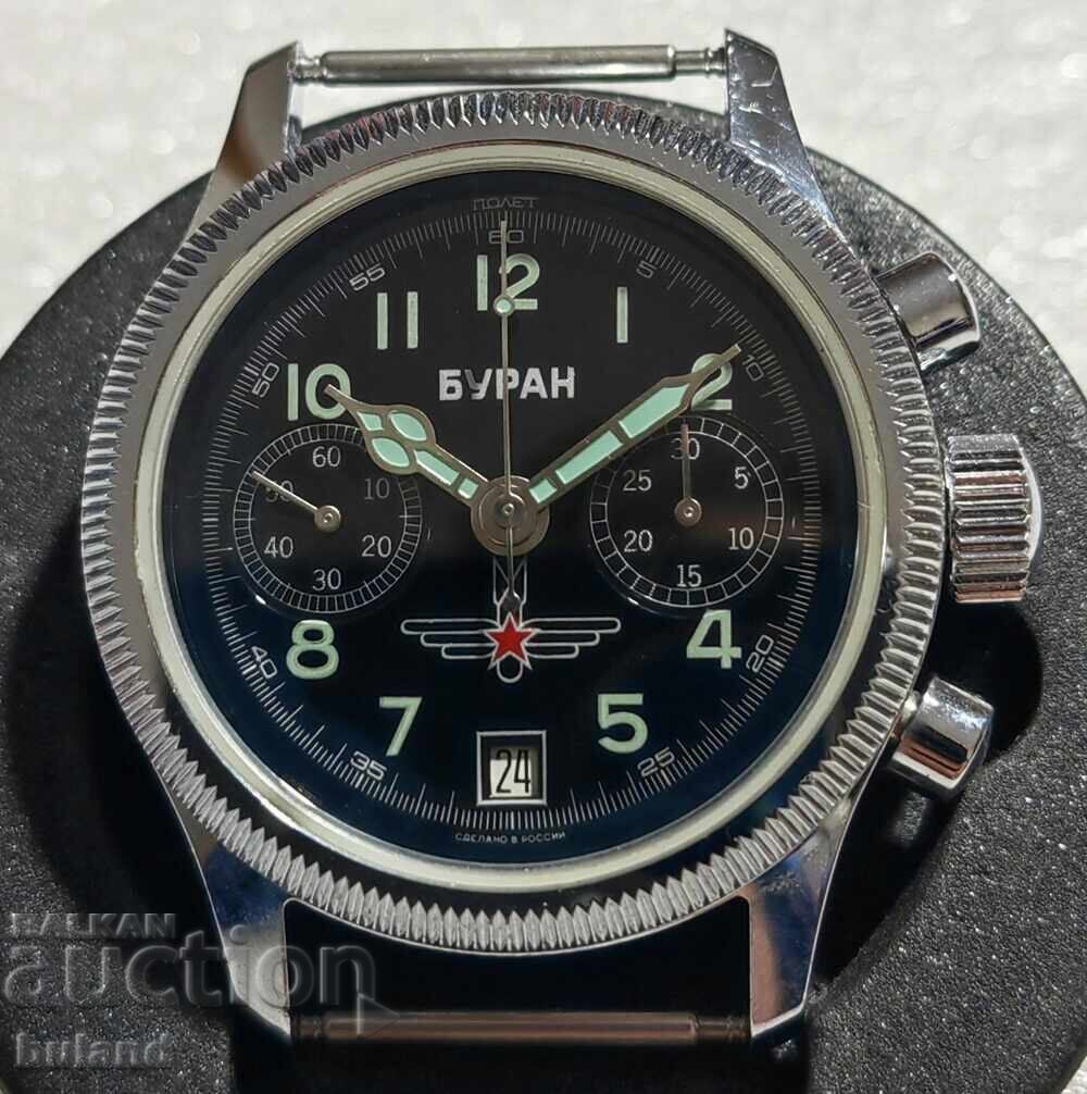 Ρωσικό Ρολόι Poljot Buran Χρονογράφος 3133 Poljot Chronograph με τιμή 260.00 BGN | € 132.94 Ρωσικό Ρολόι Poljot Buran Χρονογράφος 3133 Poljot Chronograph με τιμή 260.00 BGN | € 132.94