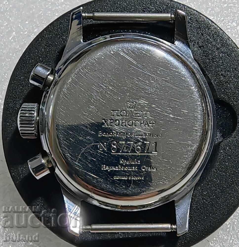 Παράδοση Ρωσικό Ρολόι Poljot Buran Χρονογράφος 3133 Poljot Chronograph Παράδοση Ρωσικό Ρολόι Poljot Buran Χρονογράφος 3133 Poljot Chronograph