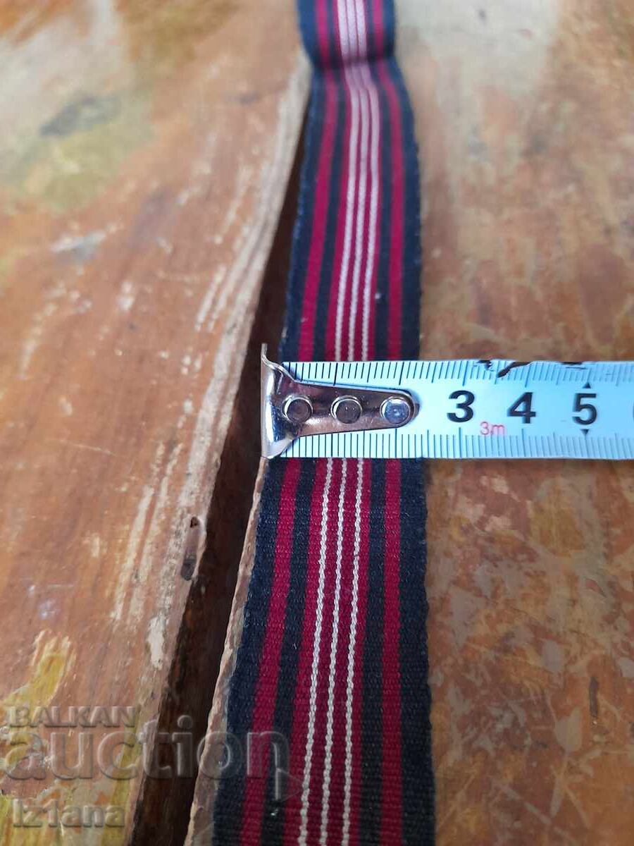 Auction  Belt for folk costume, fabric