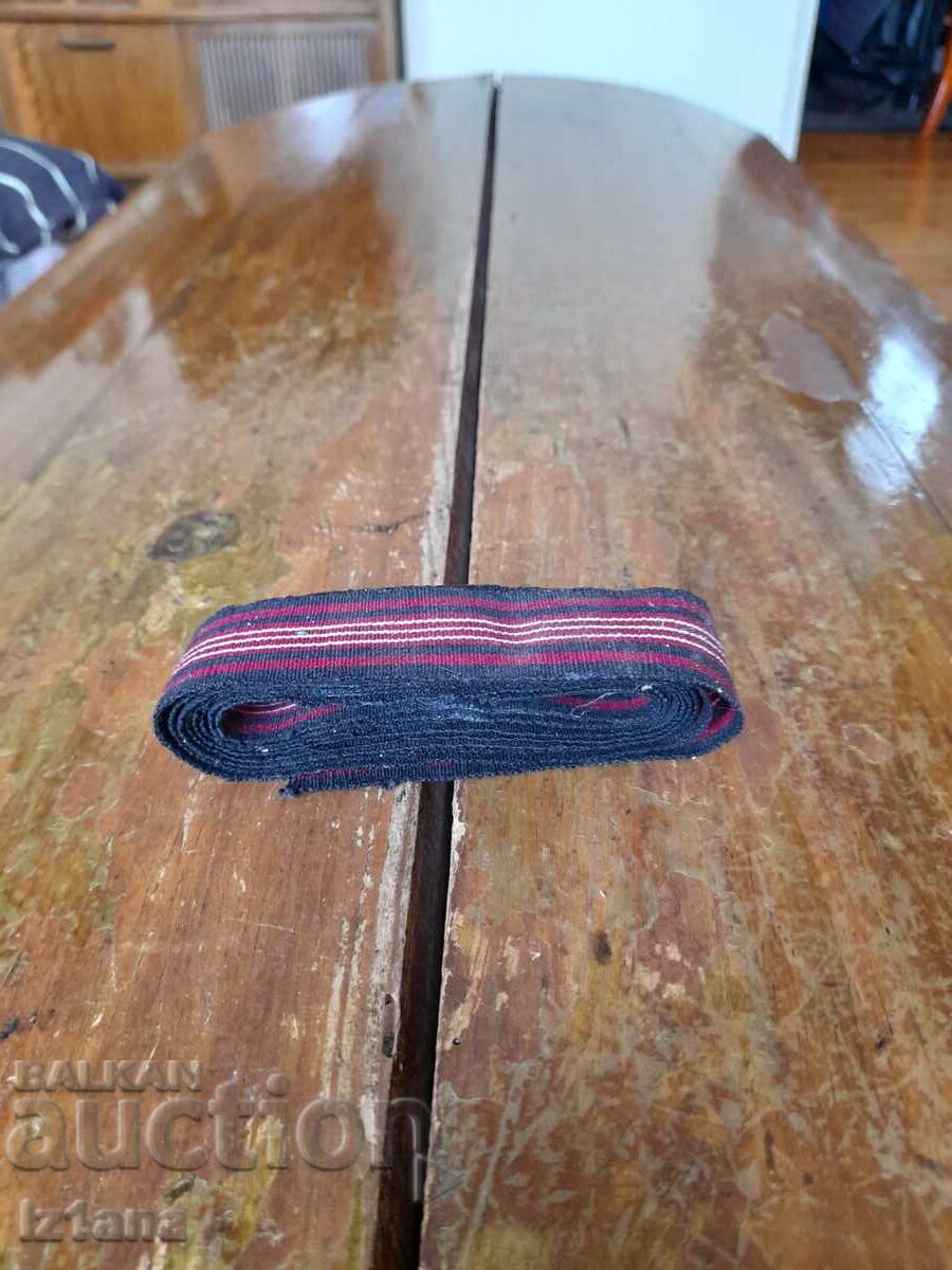 Belt for folk costume, fabric