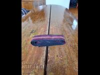 Cureaua pentru costum popular, stofa