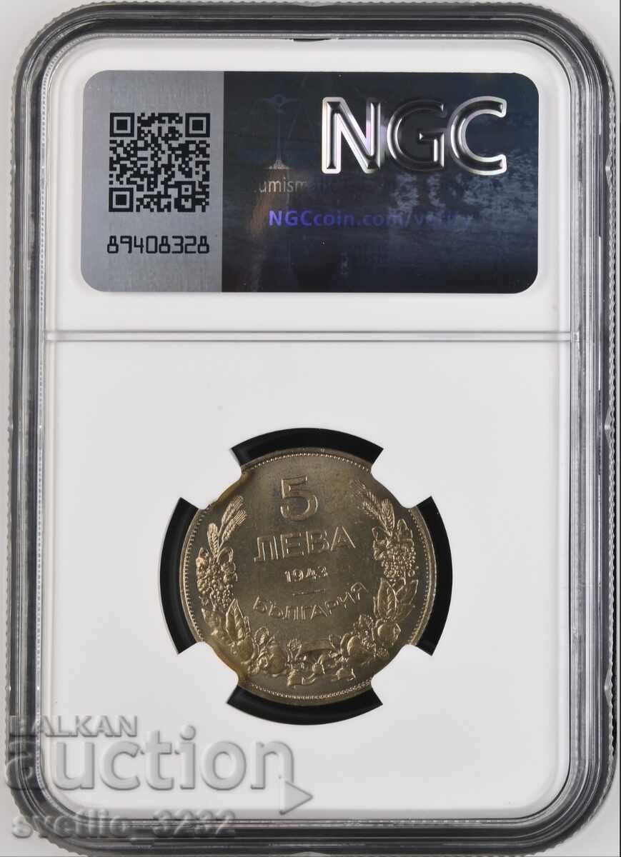 5 leva 1943 MS 64 NGC with price 399.00 BGN | € 204.01
