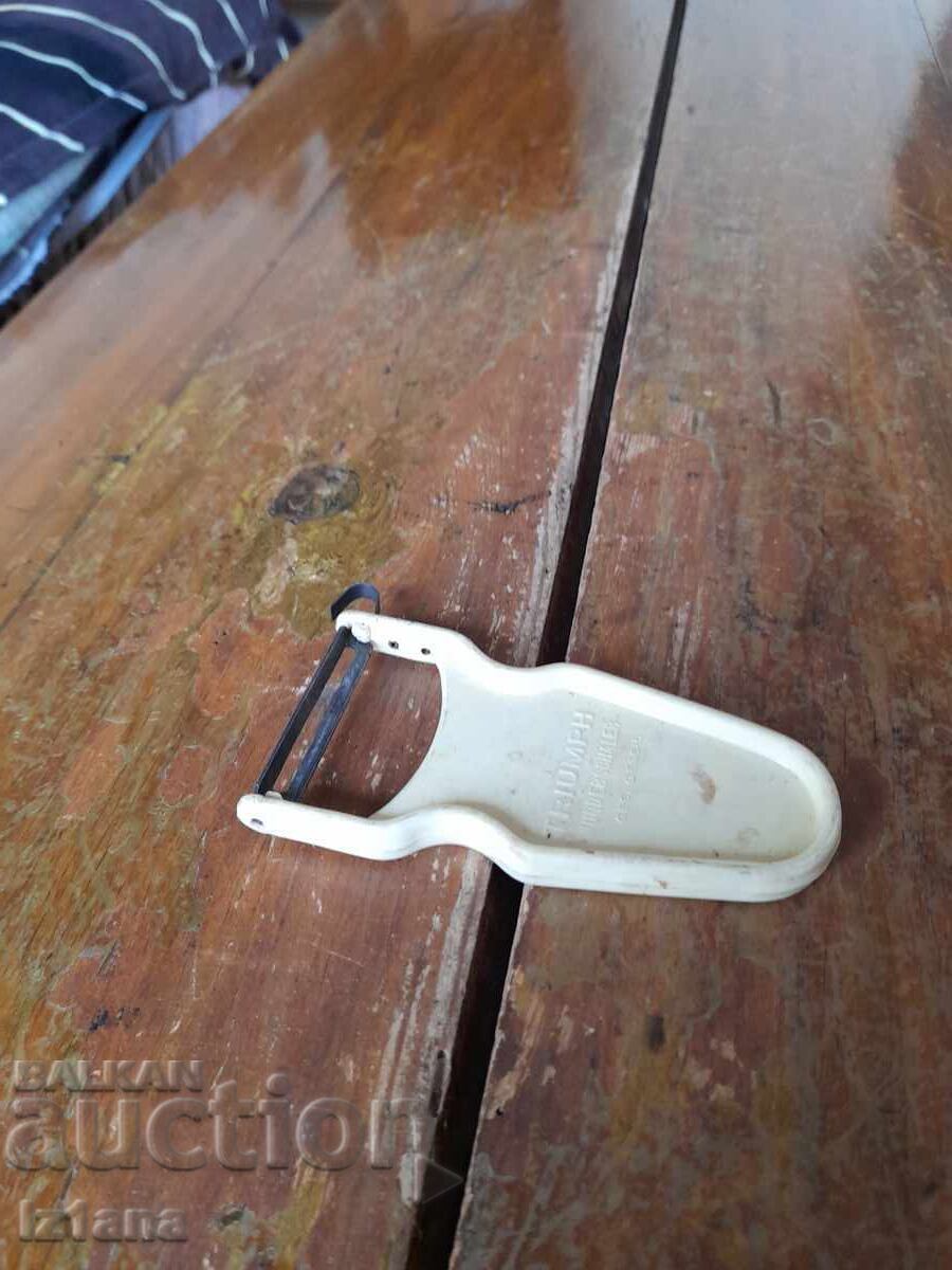 Old Triumph fruit and vegetable peeler