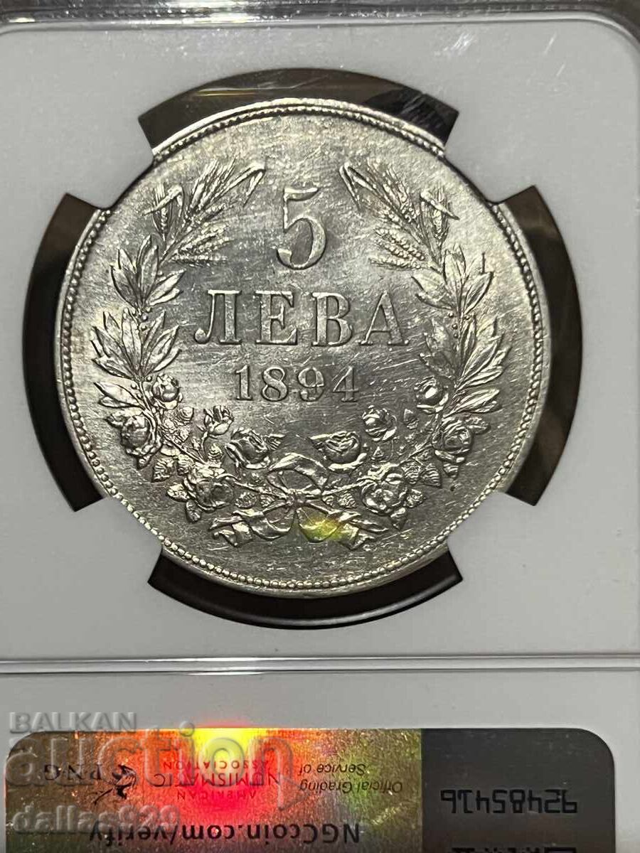 Auction 5 Leva 1894 AU Det Auction 5 Leva 1894 AU Det