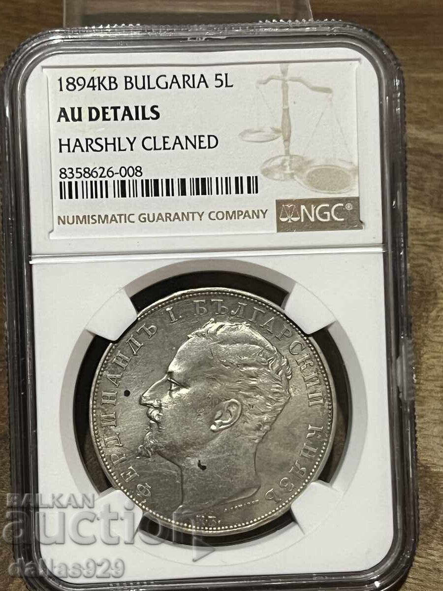 5 Leva 1894 AU Det 5 Leva 1894 AU Det