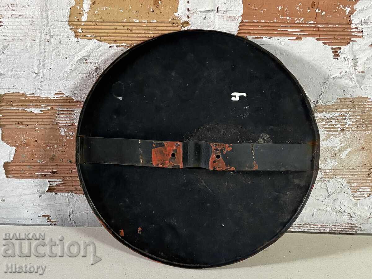 Δημοπρασία Εμαγιέ πλάκα Δημοπρασία Εμαγιέ πλάκα