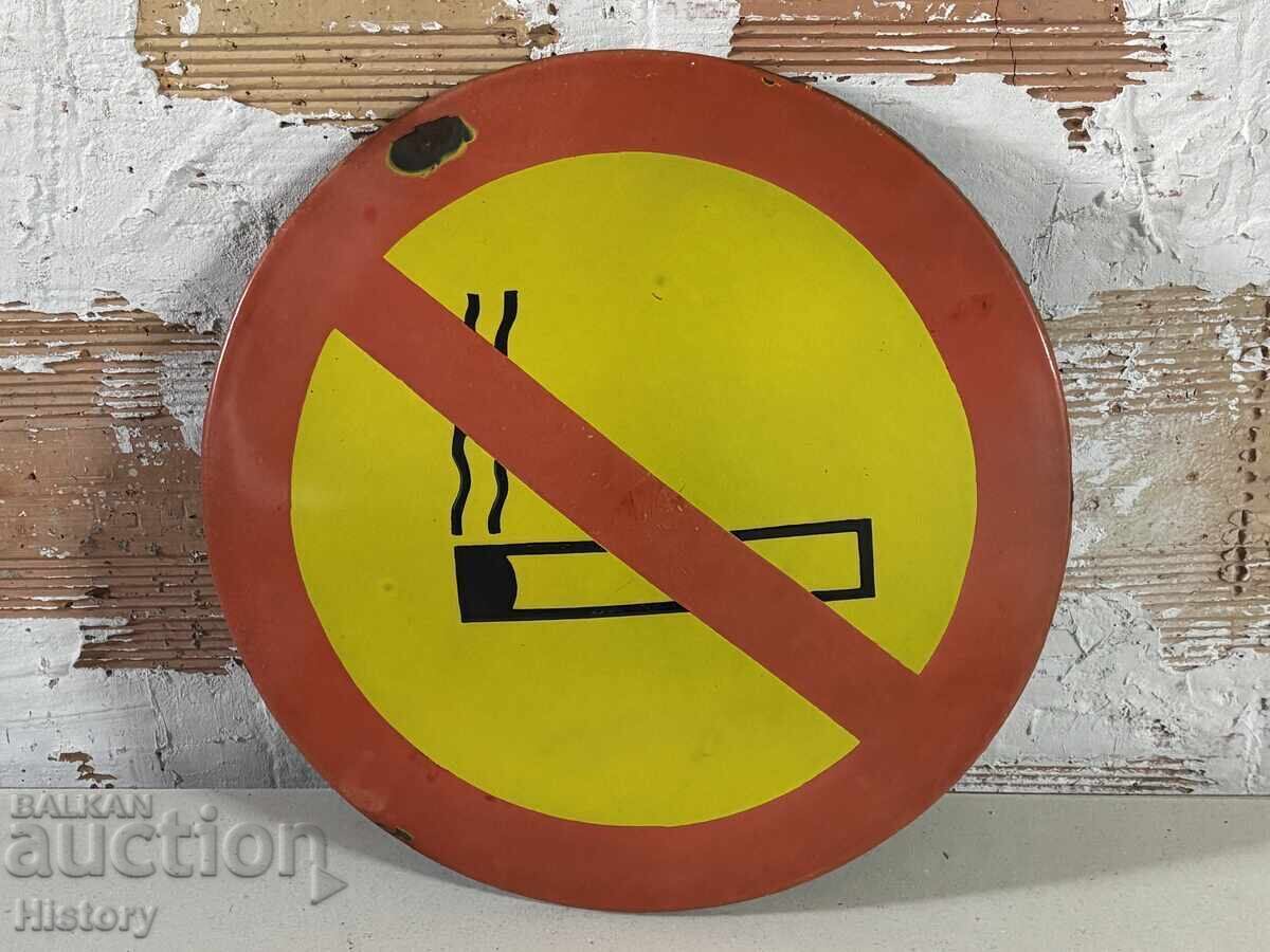 Εμαγιέ πλάκα Εμαγιέ πλάκα