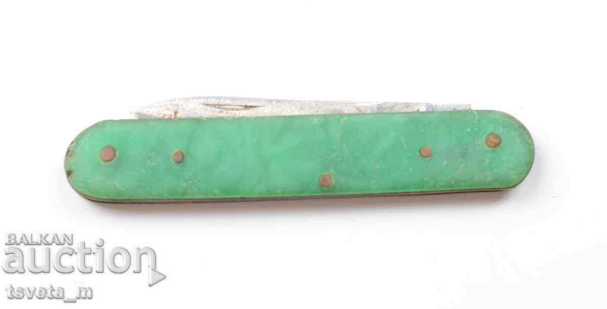 Pocket knife with 2 tools with price 6.00 BGN | € 3.07 Pocket knife with 2 tools with price 6.00 BGN | € 3.07