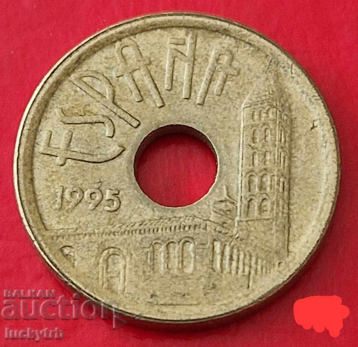 25 πεσέτες 1995 "Y" - Ισπανία - Καστίλλη και Λεόν με τιμή € 0.60 | 1.17 BGN