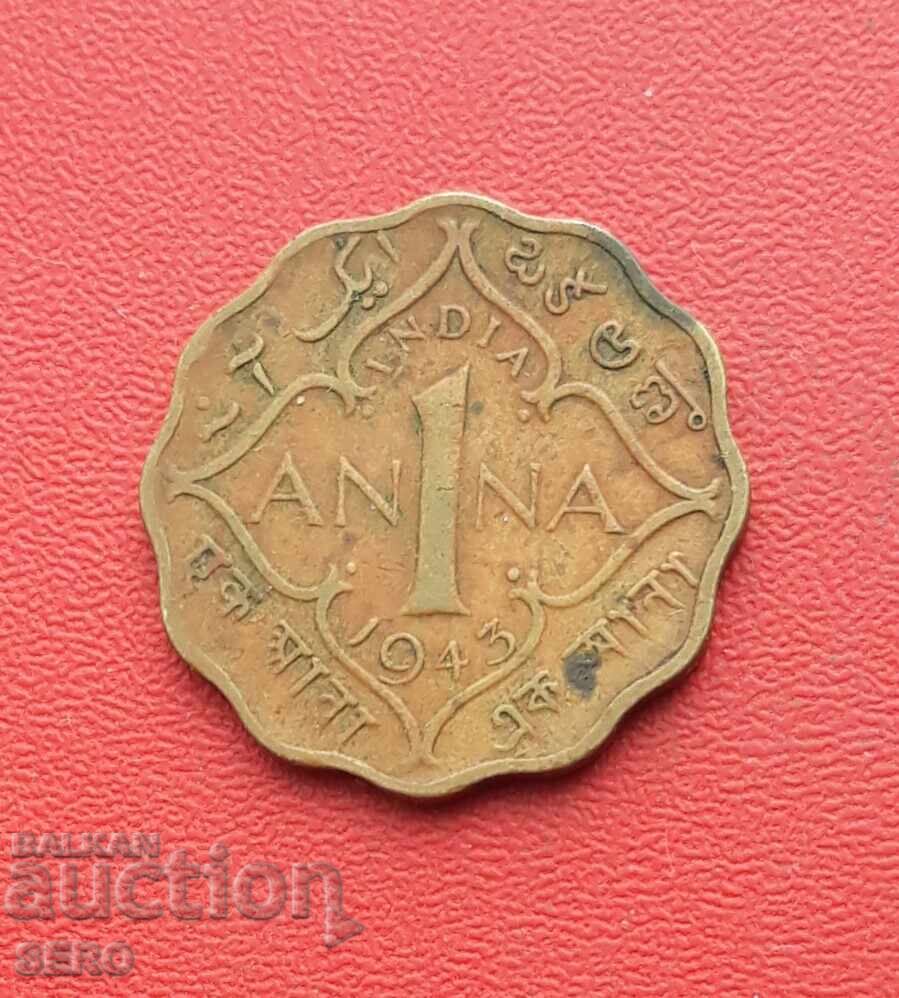 India - 1 Anna 1943 India - 1 Anna 1943