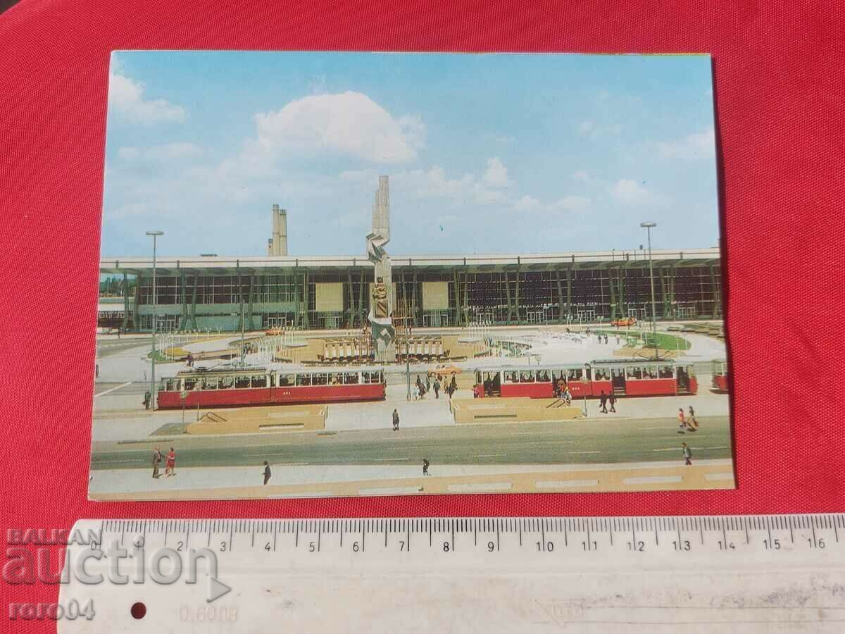 ΣΟΦΙΑ με τιμή 1.11 BGN | € 0.57 ΣΟΦΙΑ με τιμή 1.11 BGN | € 0.57