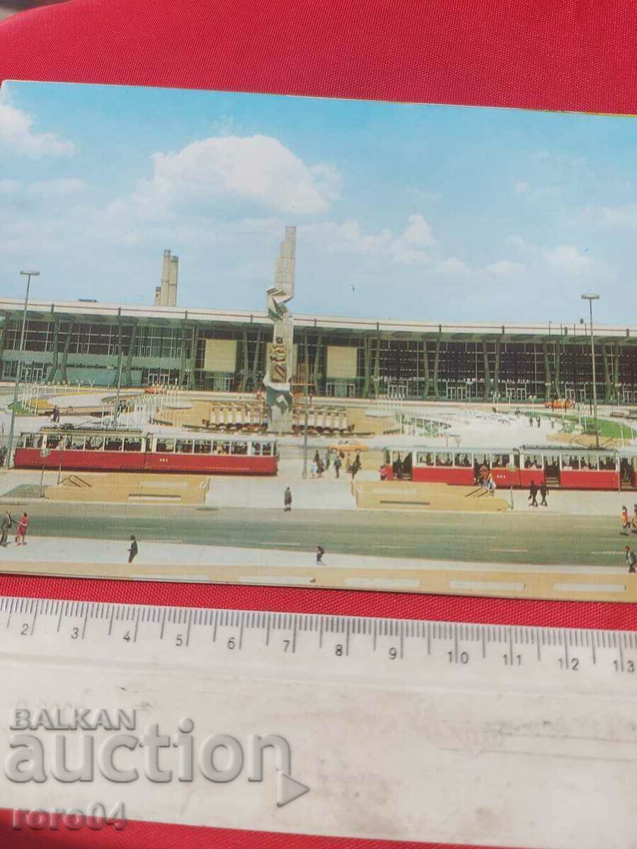 Δημοπρασία ΣΟΦΙΑ Δημοπρασία ΣΟΦΙΑ