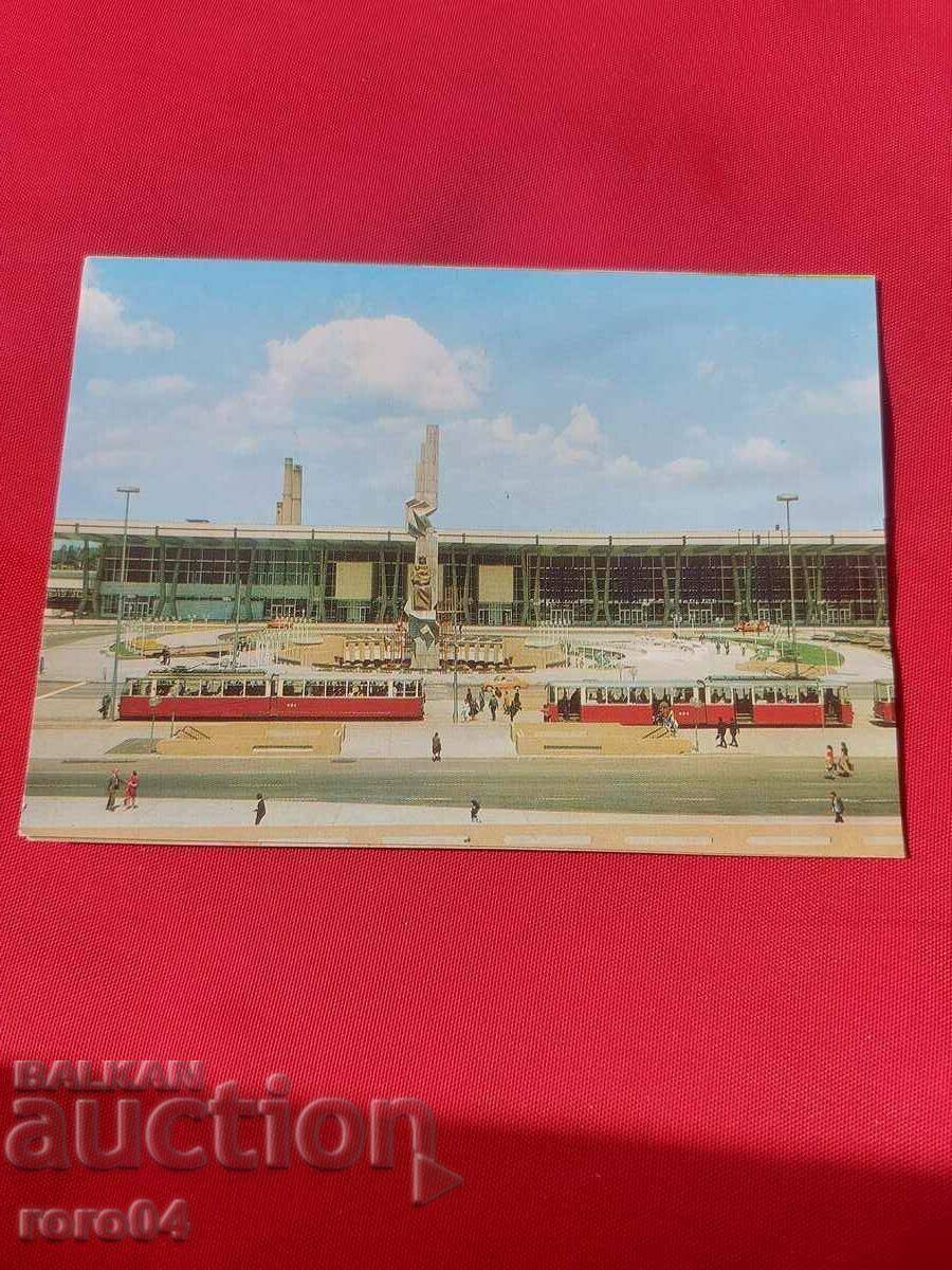 ΣΟΦΙΑ ΣΟΦΙΑ