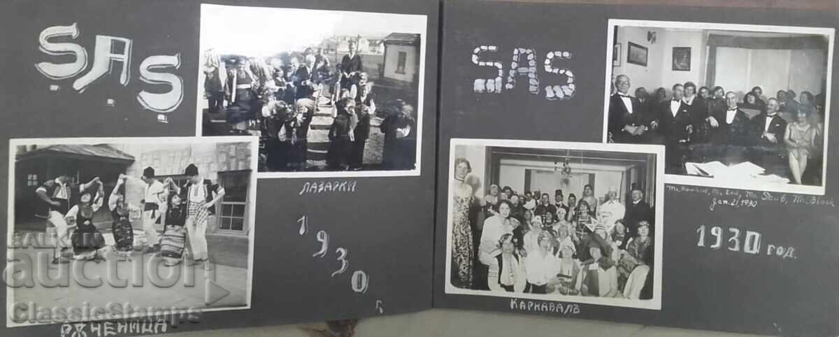 Delivery of American College Sofia 1930 album with many photos