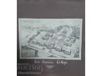 American College Sofia 1930 album with many photos