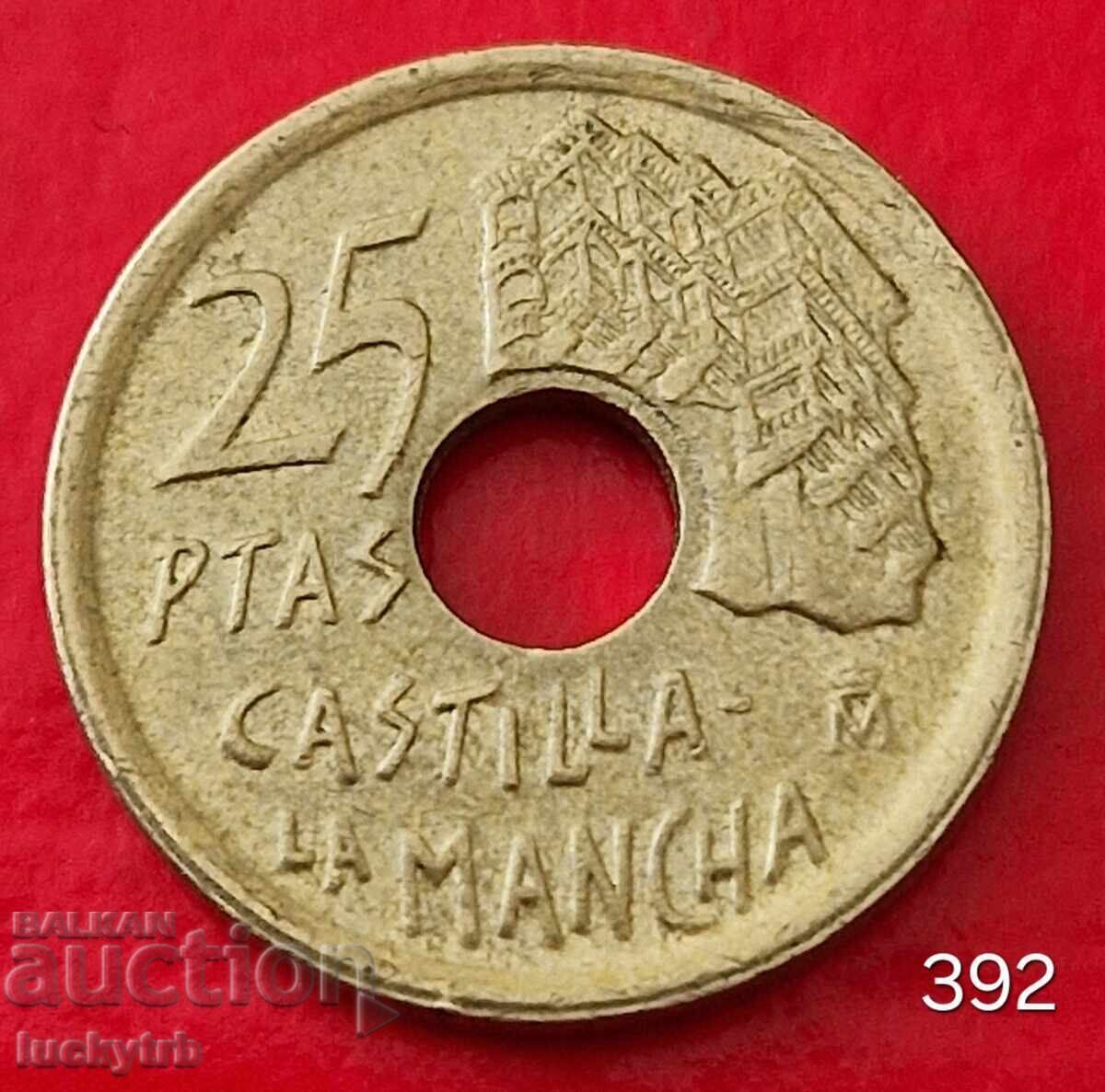 25 pesetas 1996 - Spain - Castile - La Mancha