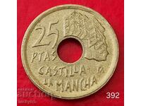 25 πεσέτες 1996 - Ισπανία - Καστίλλη - Λα Μάντσα