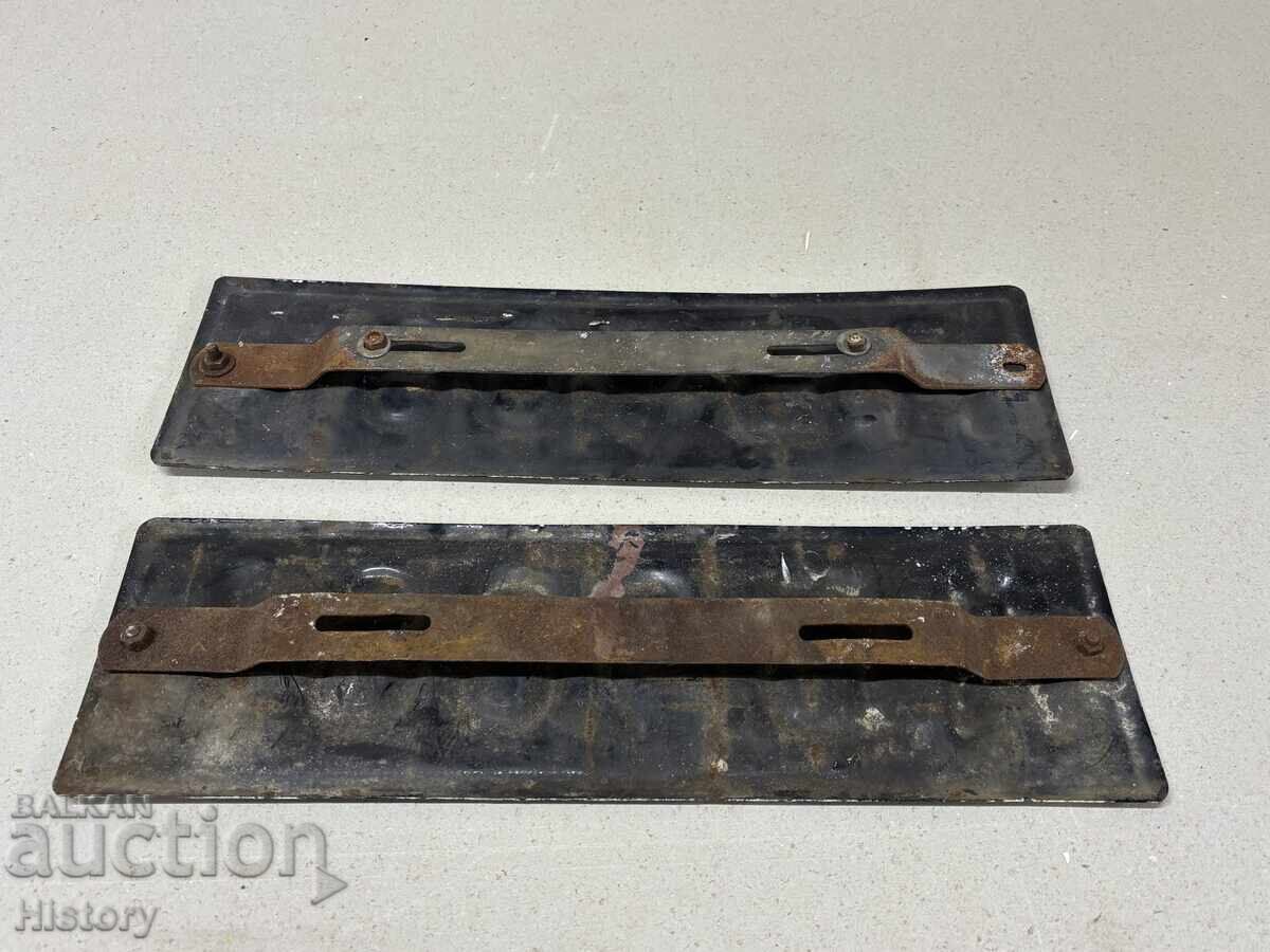 Δημοπρασία Εμαγιέ πινακίδες αυτοκινήτων