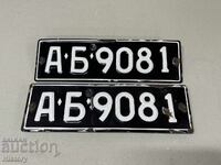 Numere de înmatriculare auto emailate