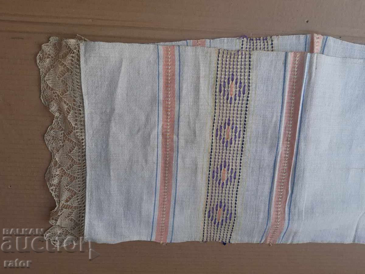 Auction  Authentic woven linen towel with lace, ritual cloth