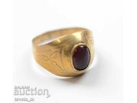 Inel Regatul Bulgariei