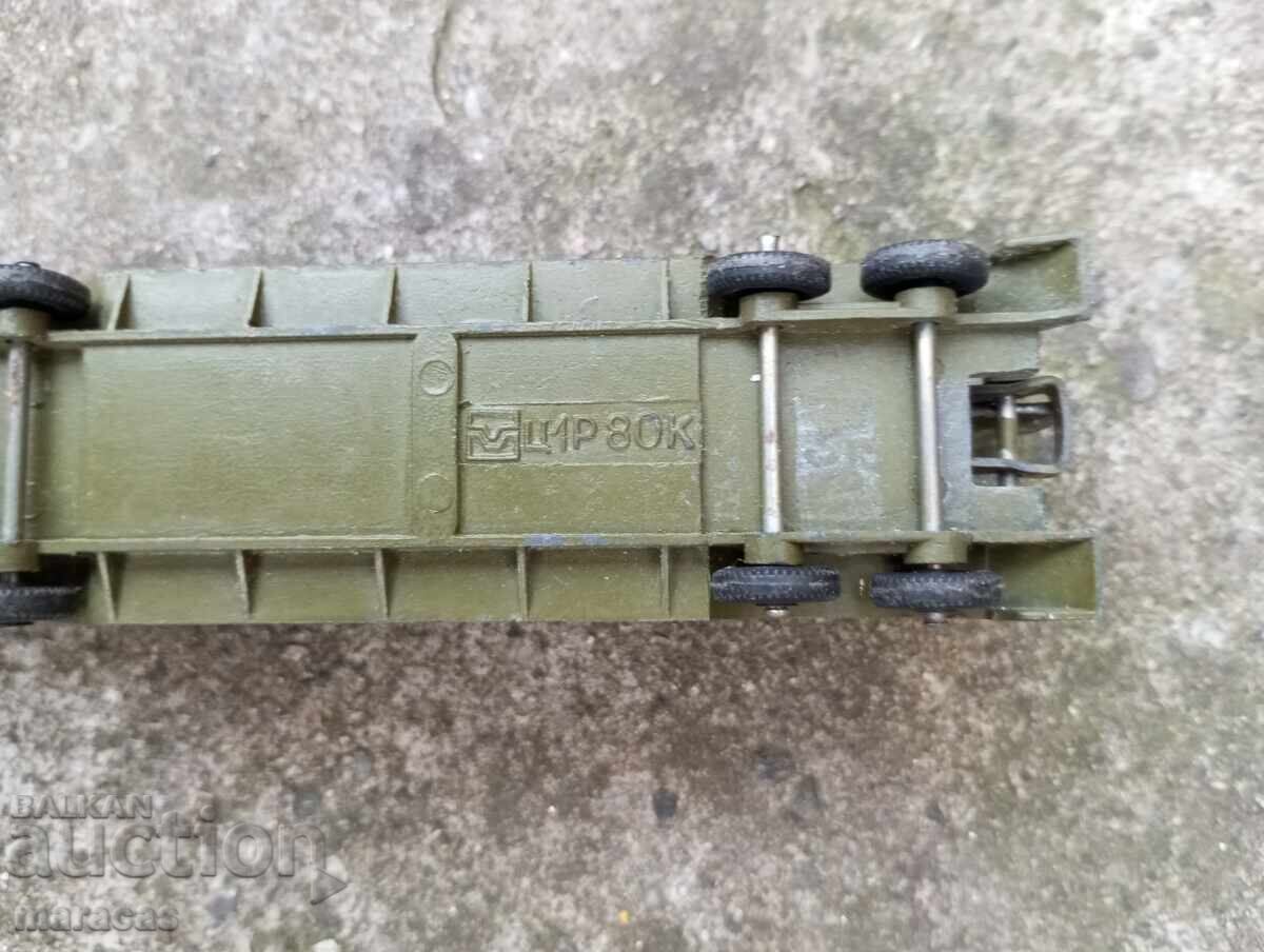 Delivery of Old children's toys Delivery of Old children's toys