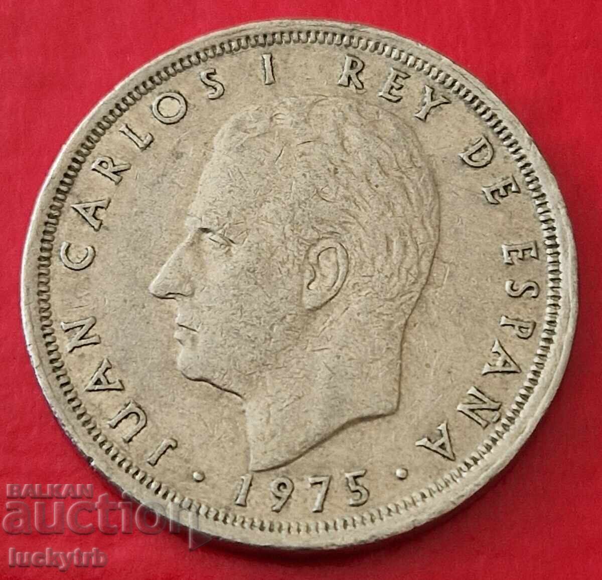 25 pesetas 1975 "76" - Spania cu preț € 0.30 | 0.59 BGN