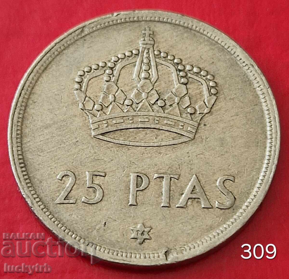 25 pesetas 1975 "76" - Spain 25 pesetas 1975 "76" - Spain