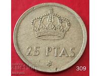 25 pesetas 1975 "76" - Spain