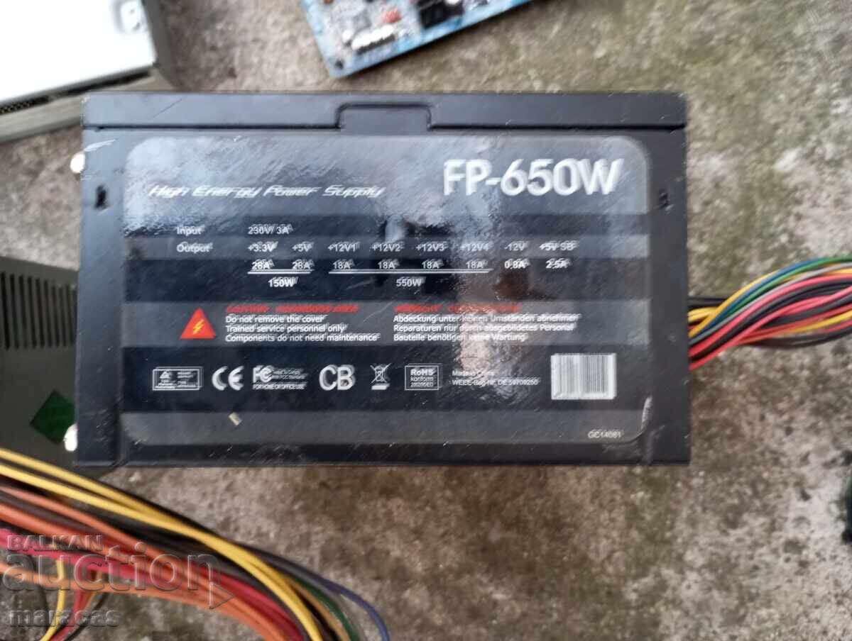 Electronic scrap with price 80.00 BGN | € 40.90