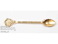Collector spoon