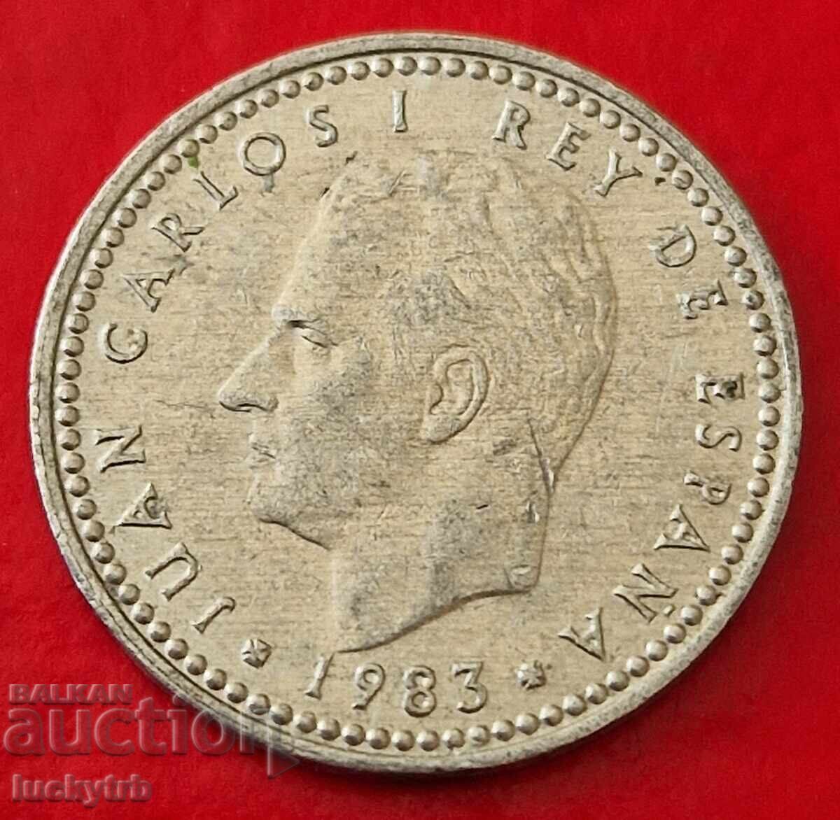 1 πεσέτα 1983 - Ισπανία με τιμή 0.80 BGN | € 0.41