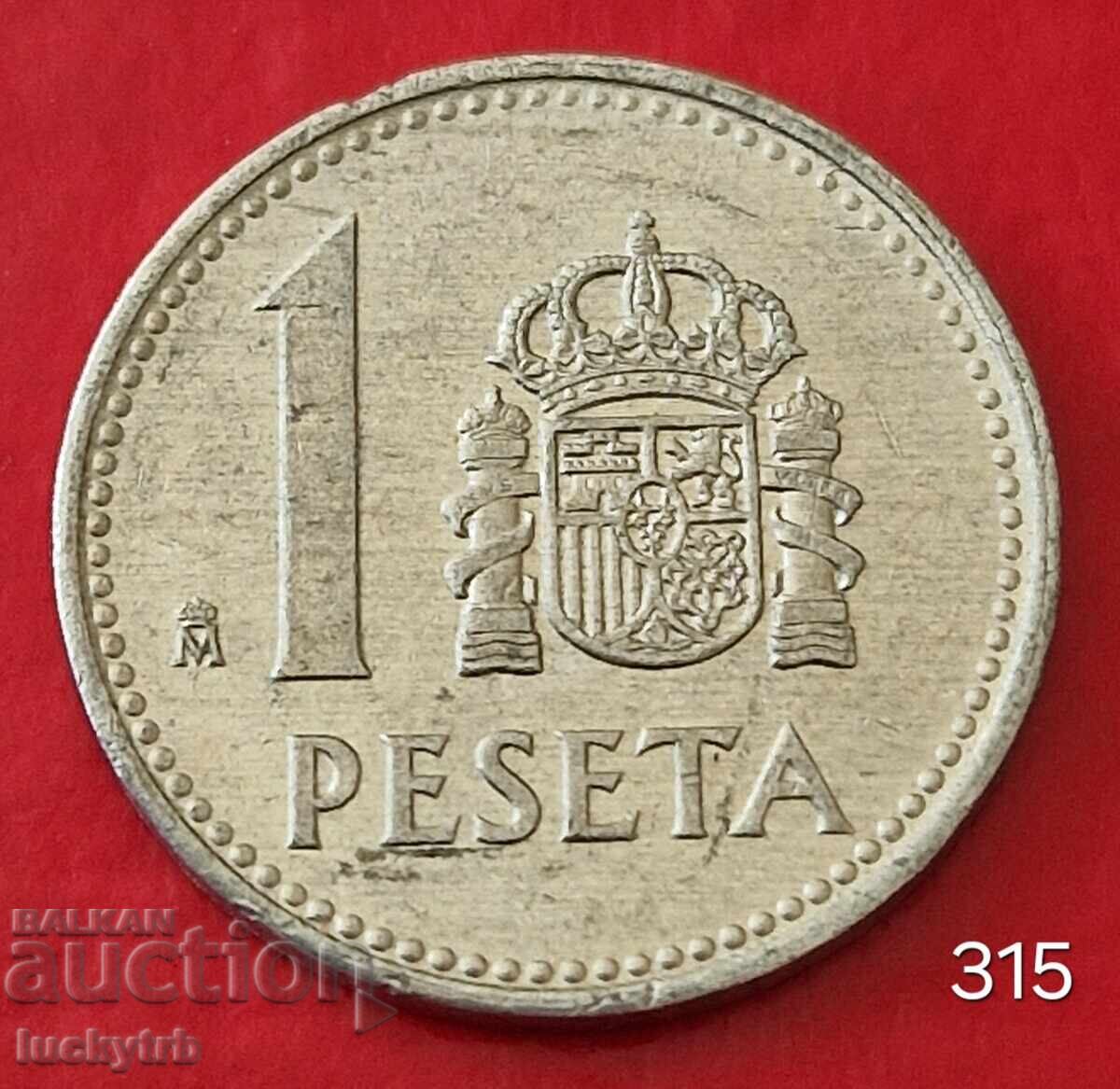 1 πεσέτα 1983 - Ισπανία