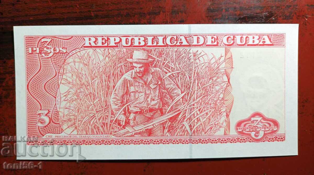 Cuba 3 pesos 2005 UNC with price 4.00 BGN | € 2.05 Cuba 3 pesos 2005 UNC with price 4.00 BGN | € 2.05