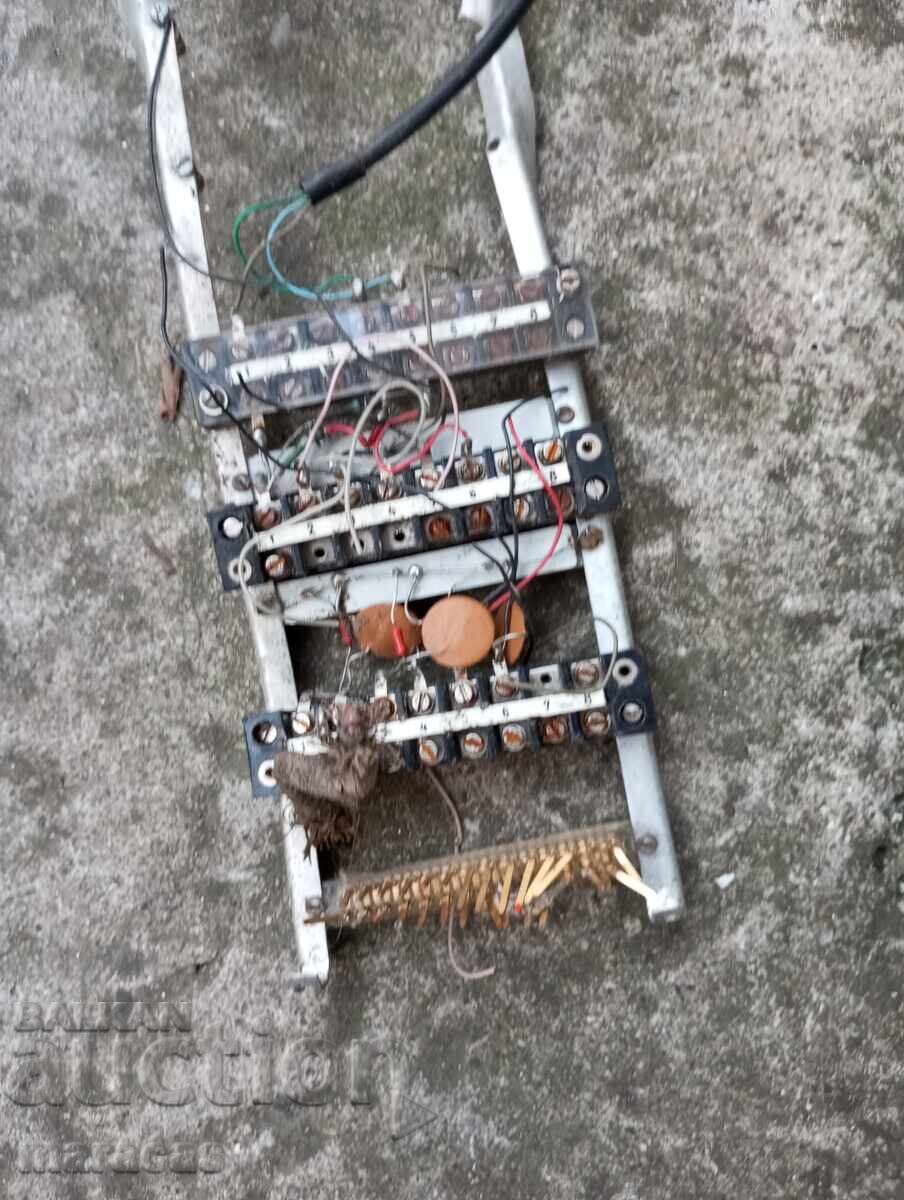 Υπολειμματα ηλεκτρονικων με τιμή € 76.69 | 149.99 BGN