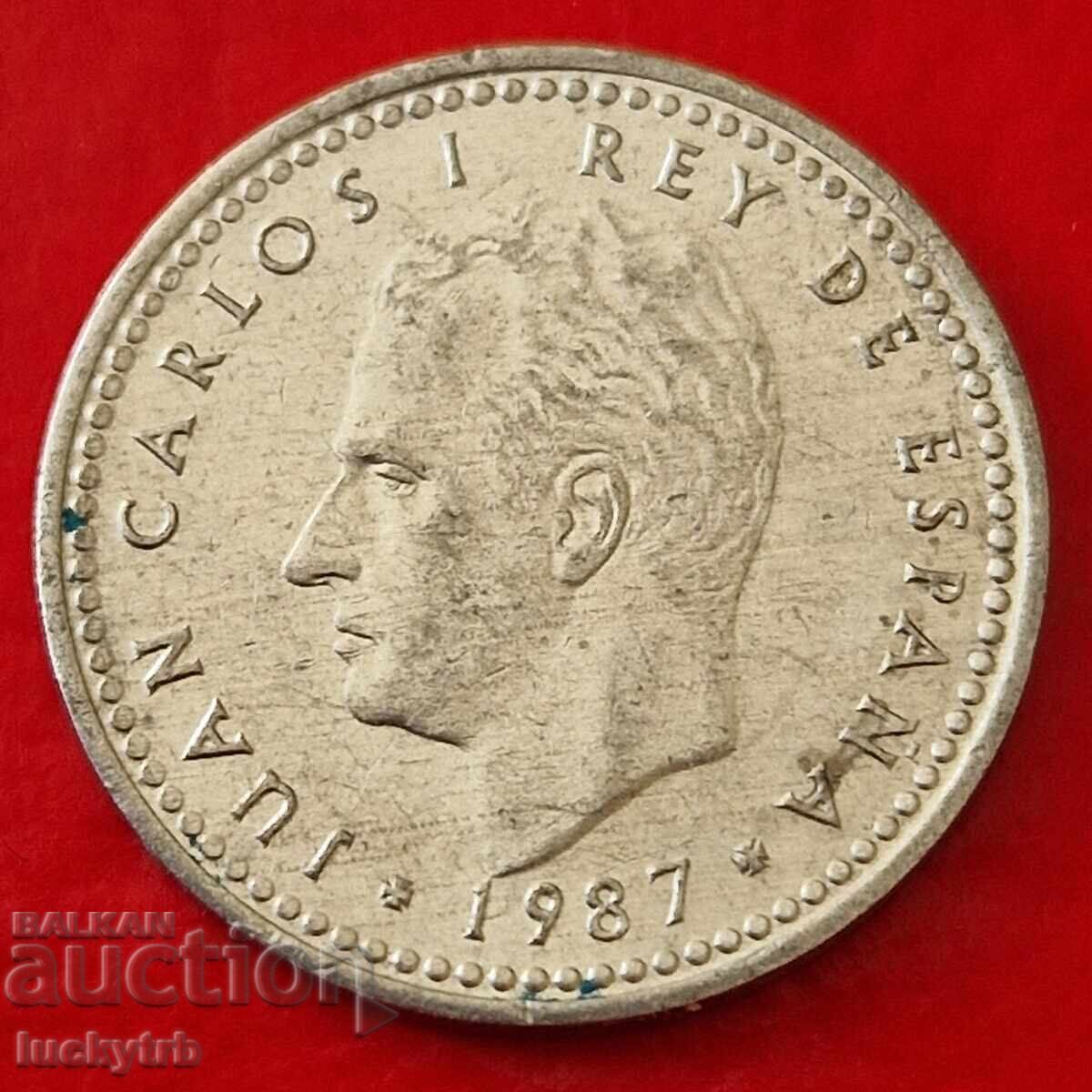 1 песета 1987 - Испания с цена 0.30 лв. | € 0.15 1 песета 1987 - Испания с цена 0.30 лв. | € 0.15