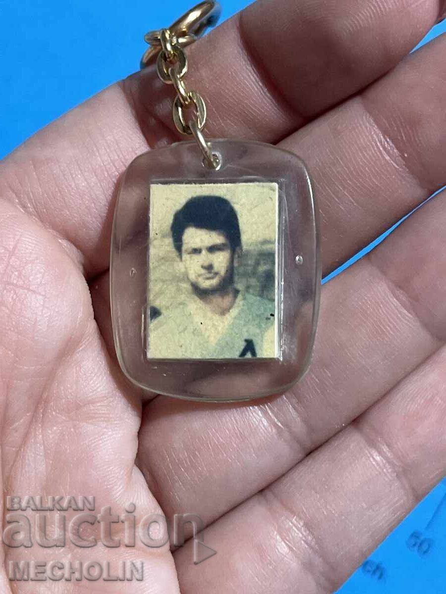 Παράδοση ΚΛΕΙΔΟΘΗΚΗ Λέφσκι Σόφια Παράδοση ΚΛΕΙΔΟΘΗΚΗ Λέφσκι Σόφια