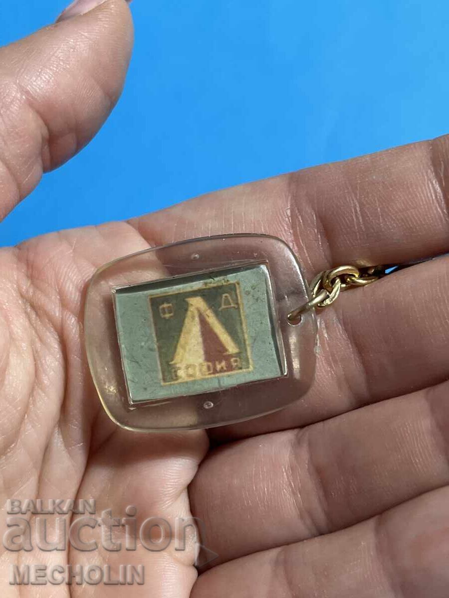 ΚΛΕΙΔΟΘΗΚΗ Λέφσκι Σόφια - 5 ΚΛΕΙΔΟΘΗΚΗ Λέφσκι Σόφια - 5