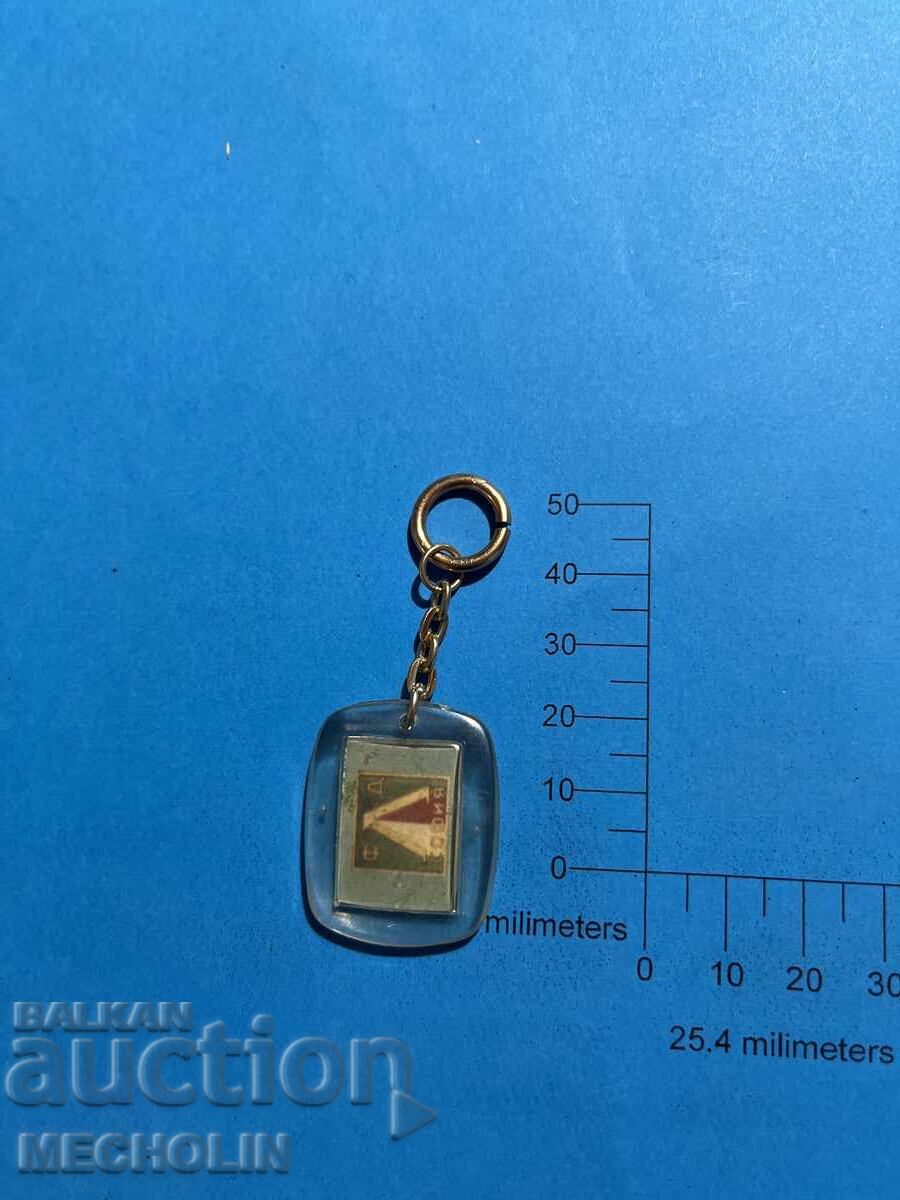 ΚΛΕΙΔΟΘΗΚΗ Λέφσκι Σόφια - 7 ΚΛΕΙΔΟΘΗΚΗ Λέφσκι Σόφια - 7