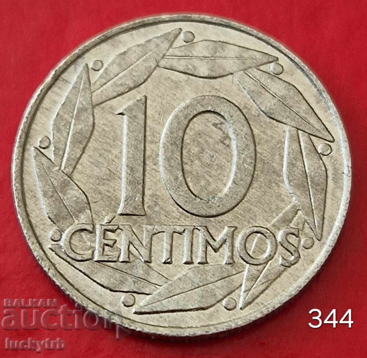 10 λεπτά 1959 - Ισπανία