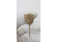 Σπάνιο βουλγαρικό βασιλικό σήμα Έκθεση Τροφίμων και Ποτών VIII ομάδα