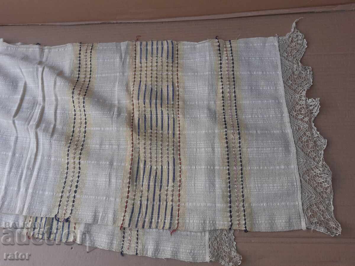 Autentic prosop țesut cu dantelă, pânză rituală cu preț € 6.99 | 13.67 BGN Autentic prosop țesut cu dantelă, pânză rituală cu preț € 6.99 | 13.67 BGN